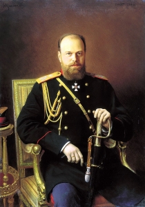 Походный сундук Александра III